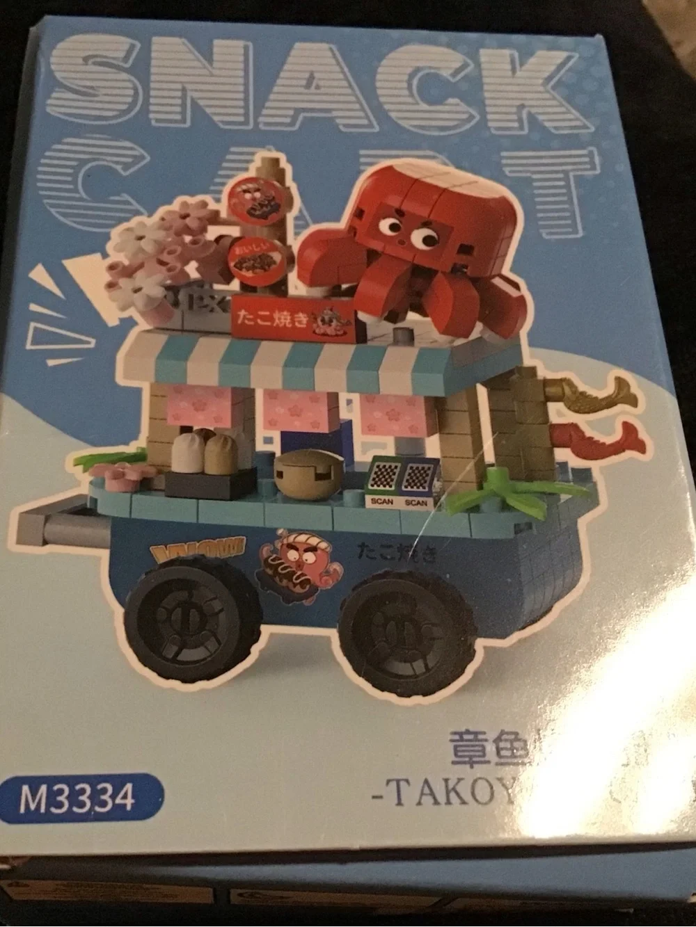 Snack cart building set